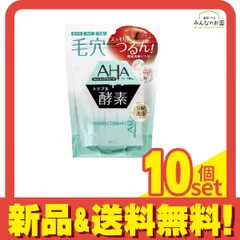 クレンジングリサーチ パウダーウォッシュ 0.4g (×30包) 10個セット まとめ売り