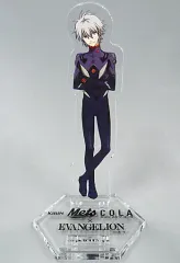 【中古】アクリルスタンド・アクリルパネル 渚カヲル マルチアクリルスタンド 「キリン メッツコーラ×エヴァンゲリオン」 コンビニエンスストア限定 プレゼントキャンペーン
