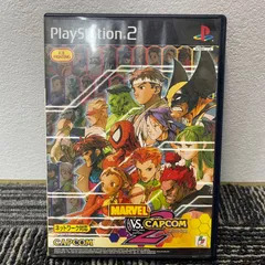 【NPA】PS2 MARVEL VS. CAPCOM2 マーヴルVSカプコン2