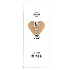イオン化粧品 カラークリーム セピアホワイト3本セット - メルカリ