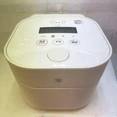 うさ✿一期一会✿ 匿名配送可様専用 象印 STAN. EL-KA23-WA 炊飯