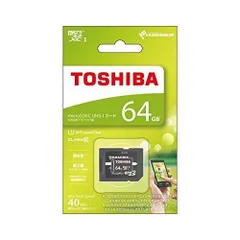 2023年最新】40MB 64GB S SDXCの人気アイテム - メルカリ