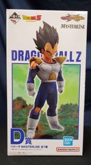 ドラゴンボール一番くじ　VSオムニバスCROSS　D賞	ベジータ【未開封】