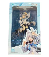 【値下げ】包装紙付き 白上フブキ 2019夏イベントver. 1/7 修正台座付 Amazon.co.jp: ホロ ライブ 白上フブキ 2019夏イベントver