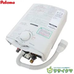 PAROMA PH-5BV 中古　給湯器 2025年最新】パロマ ph－5bvの人気アイテム - メルカリ