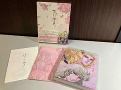 「おにいさまへ…」8cmCD 8センチcdシングル　ファイヤー・クラッカーズ ファイヤークラッカーズ .おにいさまへ黄金の器銀の器 8センチ