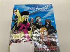 宇宙交響詩メーテル 銀河鉄道999外伝 DVD全巻完結セット 71-V3a7OW0L._UF894,1000_QL80_.jpg