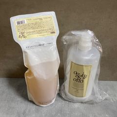 【新品】オッジィオット　インプレッシブPPTセラム　VS　ボリュームシャンプー＆ボトルセット