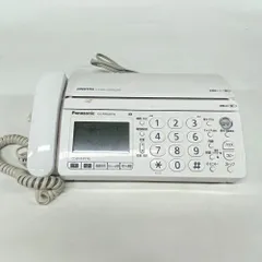 Panasonic - パナソニック おたっくす デジタルコードレス電話機 KX-PW320-W Amazon.co.jp: パナソニック おたっくす デジタルコードレスFAX