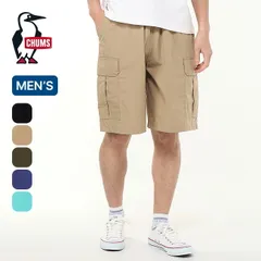 【新品】CHUMS チャムス プランジダイバースカーゴ メンズ