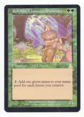 2025年最新】)ラノワールの使者ロフェロスの人気アイテム - メルカリ