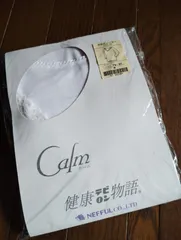 ネッフルカームテイジンテビロン健康物語 紳士肌着U首半袖　М Amazon | 2枚組紳士クレープ肌着 半袖U首シャツ(Mサイズ, 白