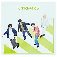 2025年最新】GRe4NBOYZの人気アイテム - メルカリ