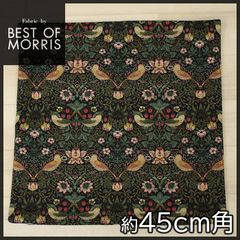モリス柄 クッションカバー 約45×45cm いちご泥棒-ブラック 北欧 おしゃれ ギフト 贈り物 日本製 正方形 Fabric by BEST OF MORRIS ハンドメイド 自社工場 縫製