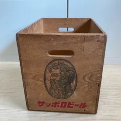 CHESTERMAN ボトル ケース ホルダー 木箱 ジュース CHESTERMAN ボトル ケース ホルダー 木箱 ジュース