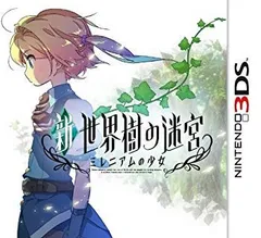【中古】(未使用･未開封品)　新・世界樹の迷宮 ミレニアムの少女 - 3DS vf3p617