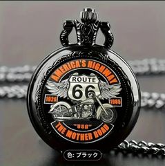 ヴィンテージ ルート66 クォーツ ポケットウォッチ - レトロなバイクデザインとブラックチェーン、ペンダントネックレス