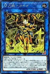 2025年最新】閃刀姫カイナ シークレットの人気アイテム - メルカリ