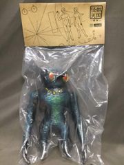 マーミット 怪獣天国EX 河童 未開封 メディコムトイ - メルカリ