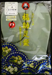 【１】福助ストレッチ足袋　４枚コハゼ　薄青丹色　Ｓ／M／L　大特価