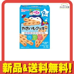 和光堂 赤ちゃんのおやつ+Ca カルシウム やきいもクッキー 2本× 6袋入 
