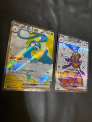 ポケモンカードチルタリス