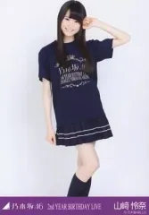 2025年最新】山崎怜奈 生写真の人気アイテム - メルカリ