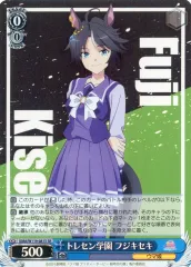 フジキセキ　SP ウマ娘　ヴァイスシュヴァルツ カードリスト ｜ ヴァイスシュヴァルツ｜Weiβ Schwarz