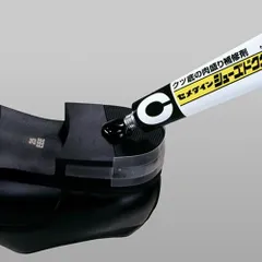 セメダイン　シューズドクターＮブラック　Ｐ50ｍｌ HC-003のサムネイル
