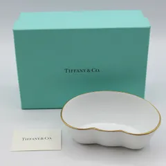 2025年最新】皿 ティファニーの人気アイテム - メルカリ