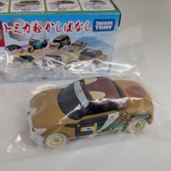 トミカくじ　犬：ダイハツ コペン 　むかしばなし　ミニカー　タカラトミー　廃盤
