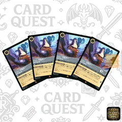 2025年最新】インクランド探訪の人気アイテム - メルカリ