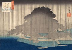 不詳/作者不詳/山渓釣舟画賛/布袋屋掛軸HE-189 - メルカリ