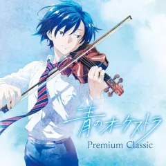 ヒラリー・ハーン SACD Multi-ch ブラームス ストラヴィンスキー ヒラリー・ハーン SACD Multi-ch ブラームス ストラヴィンスキー