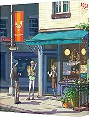 [중고]ACCA13구 감찰과 Regards (특장 한정판) [Blu-ray]
