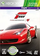 【中古】 Forza Motorsport 4 Xbox360 プラチナコレクション