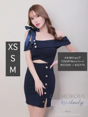 ネイビー [GMS-V811]【GLAMOROUS by Andy / グラマラスバイアンディ】ストレッチ/ アシンメトリー/ 2WAY/ チェーン/ 肩リボン/ オフショルダー/ ウエストカット/ 半袖/ タイト/ ミニドレス / キャバドレス/ ワンピース