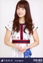 お値下げしました❗️優里 Tシャツ チケットホルダー 付き 武道館会場限定 優里 グッズ 武道館 優里 Tシャツ チケットホルダー 付き 武道館