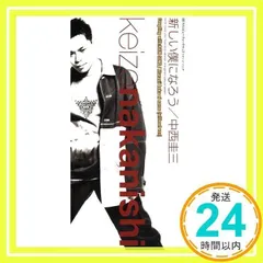 2025年最新】カズヤの人気アイテム - メルカリ