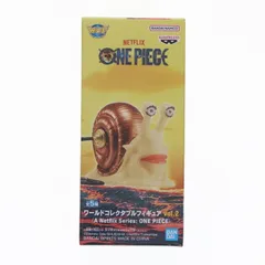 【新品未開封】ワンピース WCF vol.2 シンドリー/ホグバッグ 希少品 参考価格】ドクトル・ホグバック ワンピース 組立式 ワールド