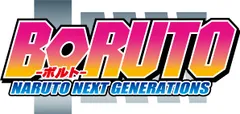【新品未開封】BORUTO-ボルト- NARUTO NEXT GENERATIONS　 DVD-BOX 17(完全生産限定版) [DVD] 三瓶由布子 (出演) 形式: DVD