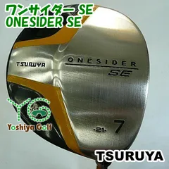 ツルヤワンサイダー　エナメルモデル 41LfpZPTz0L._UF350,350_QL50_.jpg