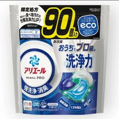 Item thumbnail for item 4547dca0-b7a7-465c-b5f0-d2cec39648da