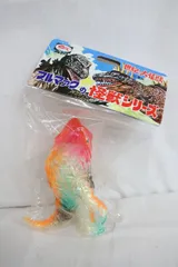 世紀の大怪獣　ブルマァクの怪獣シリーズ　復刻版　ヘドラ　未開封　金　緑　ピンク ガチャガチャ通販の「ガチャガチャ王国」|商品詳細 ブルマァク