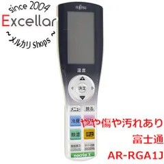 [bn:15] FUJITSU　エアコンリモコン　AR-RGA1J　電池カバーなしのサムネイル