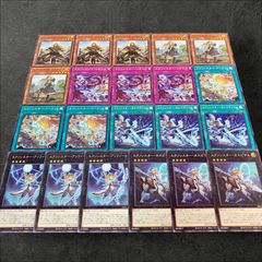 遊戯王 エクソシスター デッキ スリーブ付き - メルカリ