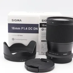 2024年最新】（中古品）シグマ SIGMA 16mm F1.4 DC DN※マイクロフォー 