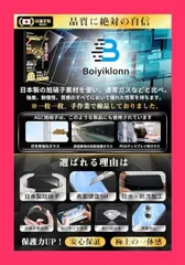 【スタッフおすすめ！】Boiyiklonn Galaxy S25 ガラスフィルム (2枚)*カメラフィルム(2枚)【日本旭硝子製】 硬度9H 耐衝撃 高透過率 自動吸着 気泡防止 飛散防止 撥水撥油 ギャラクシー S25 保護フィルム