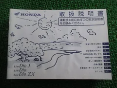 2025年最新】LiveDioZXの人気アイテム - メルカリ