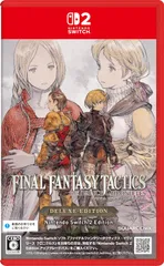 【新品】 ファイナルファンタジータクティクス - イヴァリース クロニクルズ デラックスエディション Nintendo Switch 2 Edition 佐賀 ※ゲームカードなし版